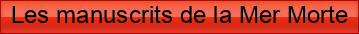 Les+manuscrits+de+la+Mer+Morte
